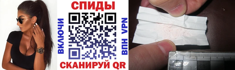 где продают наркотики  Людиново  АМФ VHQ 