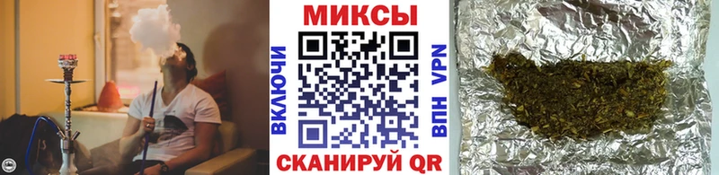 БУТИРАТ BDO  цены наркотик  Людиново 
