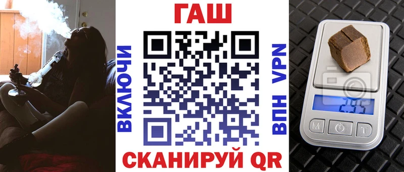 хочу   мега tor  Гашиш ice o lator  Людиново 
