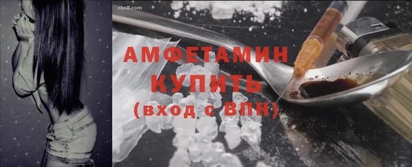 кокаин перу Коряжма