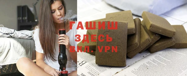 меф Корсаков