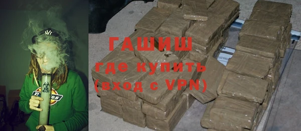 меф Корсаков