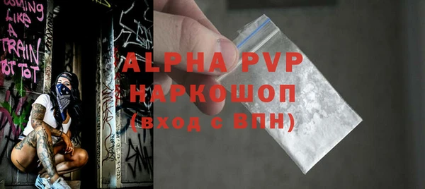 меф Корсаков