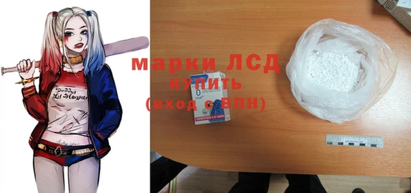 spice Костерёво