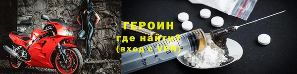 меф Корсаков