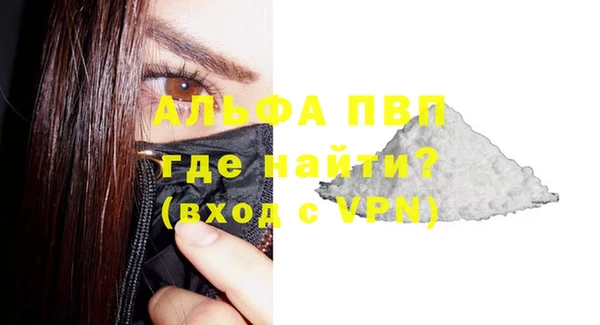 меф Корсаков
