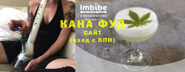меф Корсаков