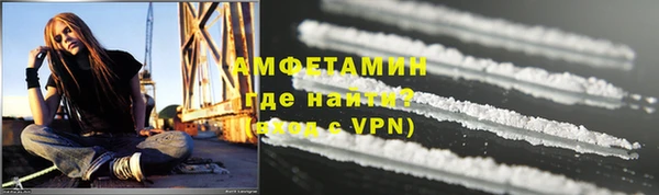 кокаин перу Коряжма
