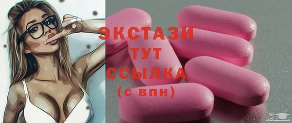 меф Корсаков