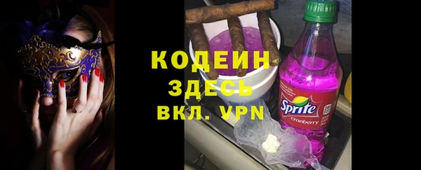 меф Корсаков
