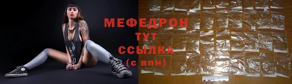 кокаин перу Коряжма