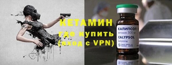 мдма Алагир