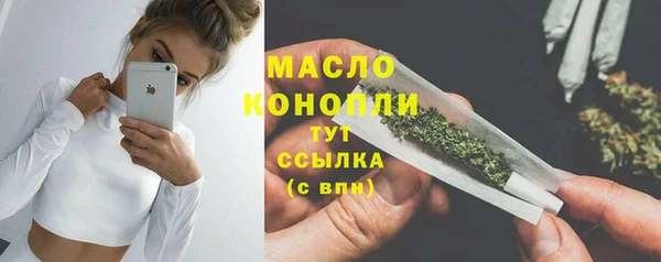 spice Костерёво