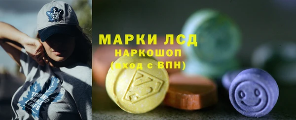 spice Костерёво