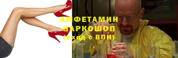 кокаин перу Коряжма