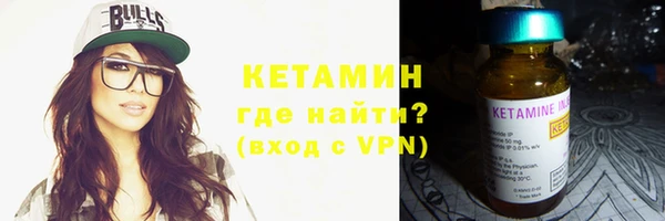 кокаин перу Коряжма