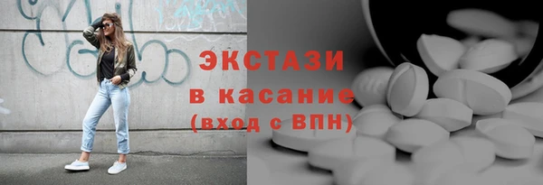 spice Костерёво