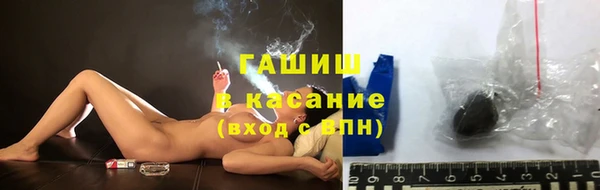 меф Корсаков