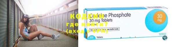 spice Костерёво