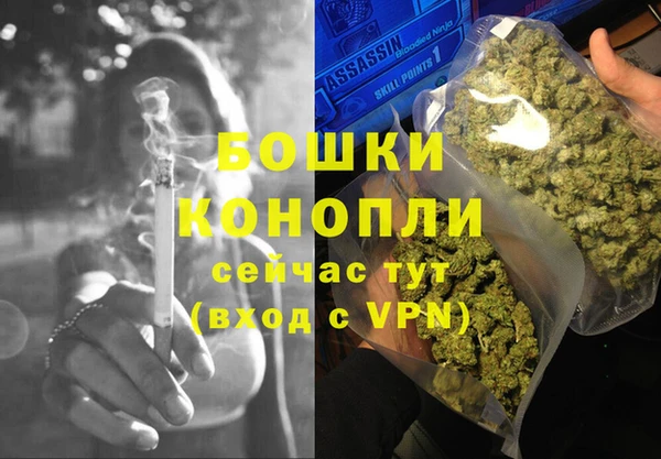 spice Костерёво