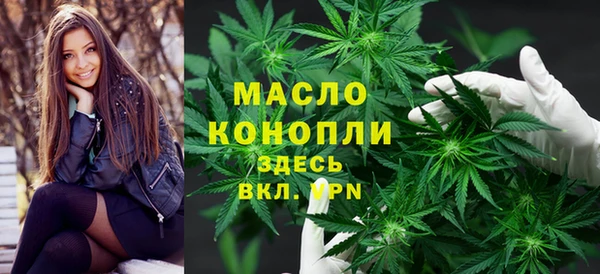 меф Корсаков