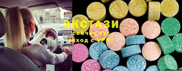 spice Костерёво