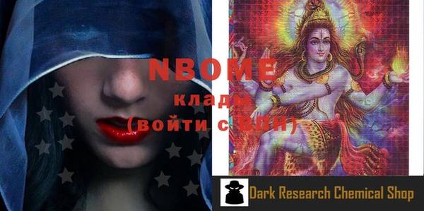 меф Корсаков