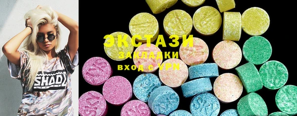 меф Корсаков