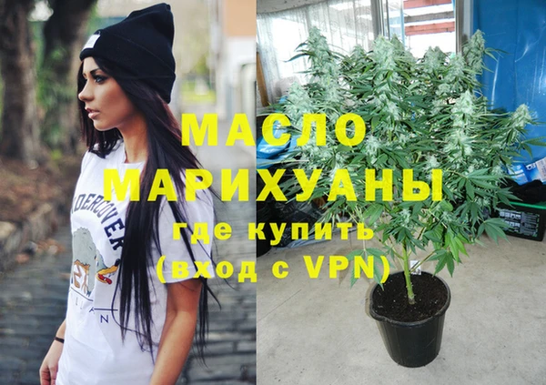 spice Костерёво