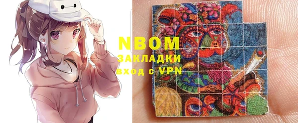 кокаин перу Коряжма