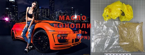 кокаин перу Коряжма