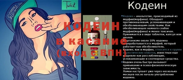 кокаин перу Коряжма