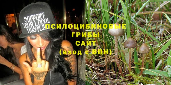 кокаин перу Коряжма