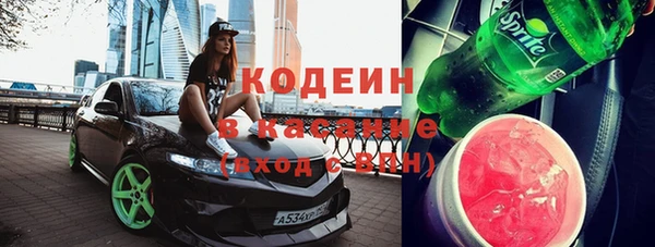 меф Корсаков