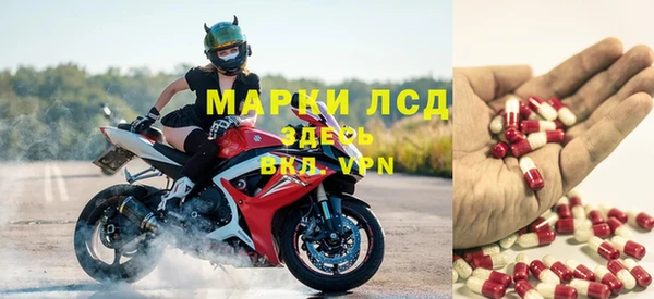 spice Костерёво