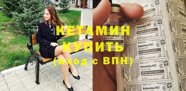 spice Костерёво