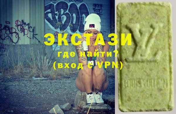кокаин перу Коряжма