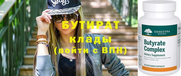 кокаин перу Коряжма