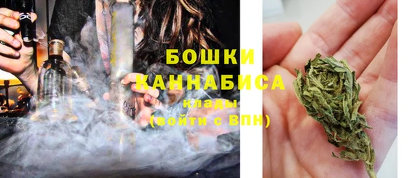 эйфоретик Аксай