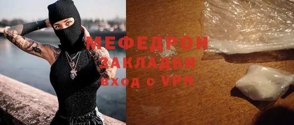 spice Костерёво