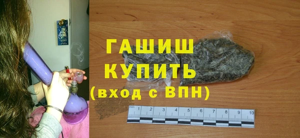 spice Костерёво