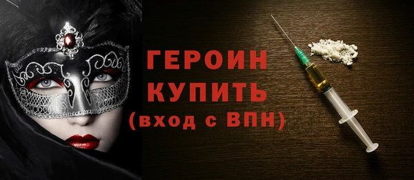 кокаин перу Коряжма