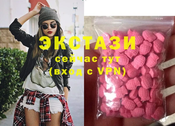 spice Костерёво