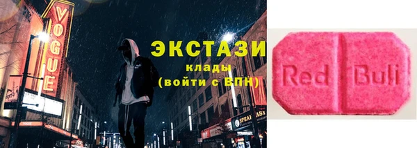 кокаин перу Коряжма