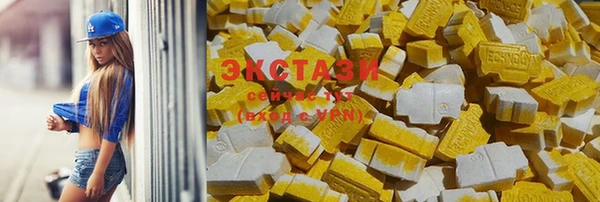 меф Корсаков