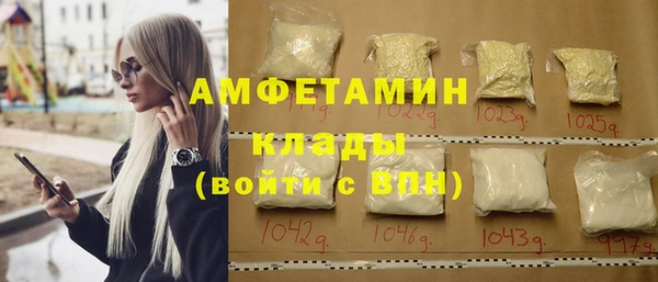 кокаин перу Коряжма